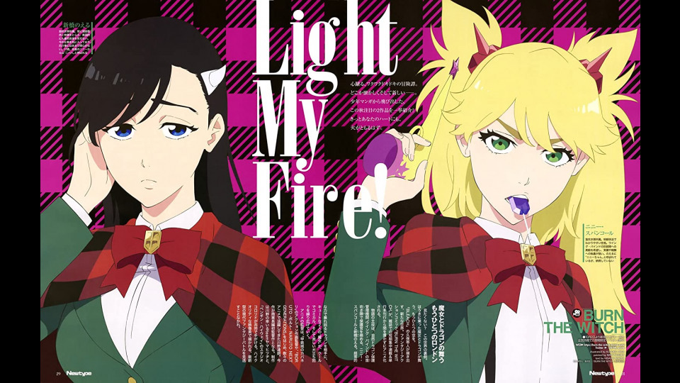 フルバージョン Burn The Witch オンライン映画フル映画ストリーミングh Portfolium