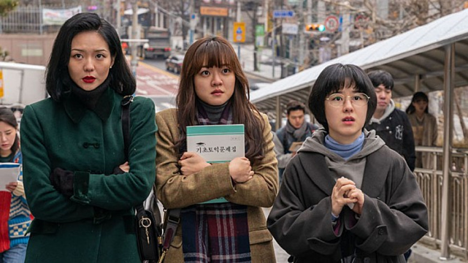 Ps4遊戲 返校可認證ps4 遊戲中文返校數字下載版 I生活 蝦皮購物