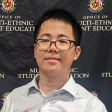 Eric Xu