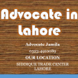 Advocate Jamila