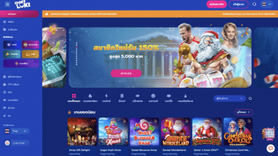 Khám Phá Thế Giới Giải Trí Tại Happyluke – Đầy Hứng Khởi