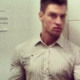 Alex Rosenfield