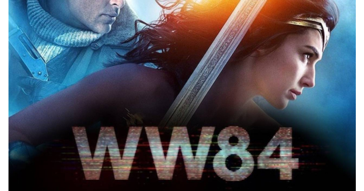 26 Wonder Woman 1984 ซูม
 10/2022