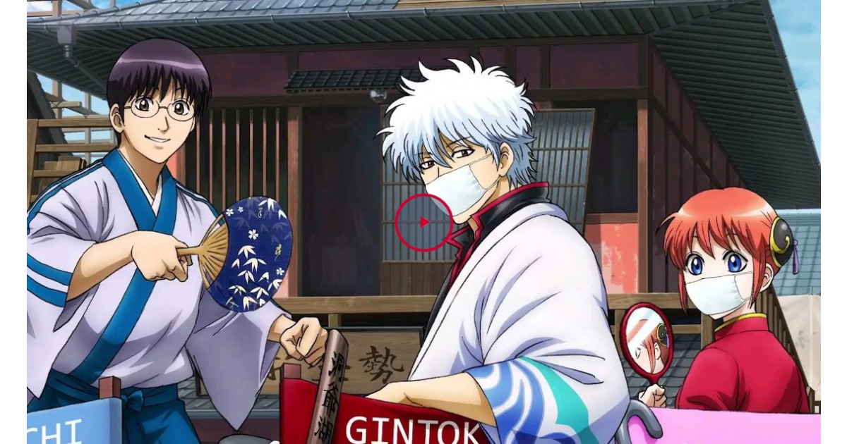 Hk電影 銀魂線上看小鴨完整版 The Final Gintama The Very Final Portfolium