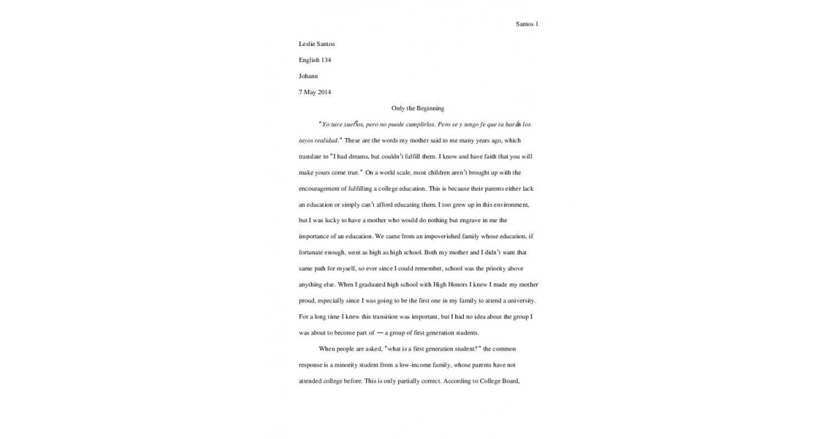 college essay about first generation american